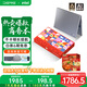 戴睿（dere）云翼系列 國家補貼筆記本電腦 15.6英寸高性能商務(wù)辦公旗艦輕薄本 大學(xué)生游戲娛樂(lè )手提本32G 1TB