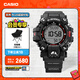 卡西歐（CASIO） G-SHOCK 六局GW-9500系列液晶泥王太陽(yáng)能手表防泥防沙男士手表 GW-9500-1PR-六局電波