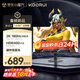 KOORUI 科睿 23.8英寸2K 180Hz高刷FastIPS硬件低藍光HDR400 1ms快響 三角洲游戲電競電腦顯示器X3
