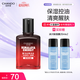 自然堂男士乳液 喜馬拉雅龍血能量潤膚露70mL 保濕控油清爽醒膚