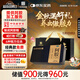 東阿阿膠金標阿膠 250g/盒 熬膠服務(wù) 中秋節禮物 鮮制阿膠糕 補血滋陰 潤燥 止血