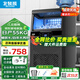北極熊（BEIJIXIONG）制冰機(jī)商用奶茶店小型40-400KG大型桶裝水制冰器KTV吧臺冰塊制作機(jī)全自動制冰機(jī) 【中小型款】36顆丨產(chǎn)55KG丨兩用款