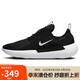 耐克（NIKE）男子休閑鞋 E-SERIES AD 運(yùn)動(dòng)鞋 DV2436-006 黑色  41