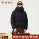 坦博爾羽絨服女短款廓形時(shí)尚泡芙女士保暖厚外套520372Z 黑色 160 