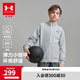 安德瑪（Under Armour）男女童裝春秋季運(yùn)動(dòng)休閑舒適拉鏈立領(lǐng)合身針織外套253322707 花灰色 170