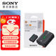 索尼（SONY）NP-FZ100可重復充電電池 適用微單a7m3 a7r4 a7r3索尼原裝電池 NP-FZ100原裝電池 (原包裝）