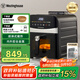 西屋（Westinghouse）空氣炸鍋9升大容量可視化金屬內(nèi)腔體蒸汽上下管免翻面炸鍋 WKZ90H20