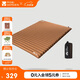 牧高笛（MOBIGARDEN）防潮墊 戶(hù)外露營(yíng)加寬加厚折疊充氣雙人氣墊床 NX20663005 栗棕色