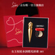 路鉑廷（Christian Louboutin）CL女王權(quán)杖唇膏385 蘿卜丁口紅禮盒 教師節(jié)禮物生日送女友老婆