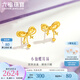 六福珠寶足金小仙蝶蝴蝶結(jié)黃金耳釘耳飾送禮 計(jì)價(jià) GJGTBE0012 2.42克(含工費(fèi)540元) 配硅膠耳堵