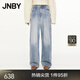 JNBY/江南布衣秋冬牛仔褲棉質(zhì)寬松直筒傘兵長(zhǎng)褲復(fù)古通勤5O0E11120 995/牛仔洗蘭 S