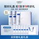 WIS時(shí)光水套裝 抗皺緊致淡紋修護(hù)膠原保濕精粹護(hù)膚品送女友生日禮物 潔面100g+水120ml+乳120ml