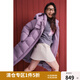 獨束大碼女裝雙色長(cháng)款連帽羽絨服2024冬裝新款立領(lǐng)保暖白鴨絨外套 紫色 L (尺碼：2)