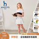 哈吉斯（HAZZYS）童裝女童T恤夏新品輕薄舒適透氣泡泡袖休閑短袖圓領(lǐng)衫 淡粉 145