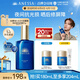 安熱沙（Anessa）煥采亮膚修護(hù)精華乳180ml夜間抗光損曬后修屏障情人節(jié)七夕禮物
