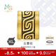周生生黃金轉運珠CharmeXL酷黑云雷紋足金串珠93843C定價(jià)不含手鏈繩