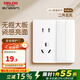 德力西（DELIXI） 開關(guān)插座面板CD821白色斜五孔插座86型安裝家用墻壁電源開關(guān)面板 二開雙控五孔插座
