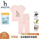 HAZZYS哈吉斯品牌童裝男女童家居服夏新品兒童彈力涼爽圓領家居服套裝 粉艾爾 145