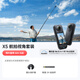 【新品】影石Insta360 X5 全景運動(dòng)相機8K高清防抖防水手持口袋攝像機（航拍視角套裝 256G）