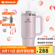 STANLEY巨無(wú)霸吸管杯 男女學(xué)生水杯保溫杯大容量不銹鋼杯子中秋禮物 【熱賣(mài)爆款】夢(mèng)幻紫菀 887ml