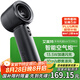 艾美特（AIRMATE）【空氣炮ultra】風(fēng)寶小風(fēng)扇手持風(fēng)扇高速小風(fēng)炮便攜式迷你充電風(fēng)扇100檔直流節(jié)能戶外隨身小型電扇