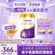 優(yōu)博瑞霂【新國標】?jì)?yōu)博瑞慕瑞霂1段奶粉900g罐裝法國進(jìn)口0-6個(gè)月