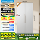 美的大嵌750L冰箱雙開(kāi)門(mén)對(duì)開(kāi)門(mén)嵌入式電冰箱家用大容量一級(jí)能效節(jié)能風(fēng)冷無(wú)霜凈味 國(guó)家補(bǔ)貼20% BCD-750WKPZM(E)