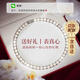 Tsful珍珠項鏈女高級感輕奢仿珍珠年輕款近圓無(wú)暇送女朋友禮物老婆實(shí)用 【芳華項鏈】（禮盒裝）