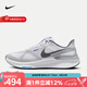 耐克（NIKE）男鞋跑鞋 STRUCTURE 25 休閑運動(dòng)鞋公路透氣緩震跑步鞋 DJ7883-111 42