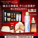 雅詩蘭黛修護(hù)禮盒(棕瓶50ml+原生液200ml+膠原霜50ml)護(hù)膚品套裝七夕禮物