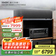 天龍（DENON）AVR-X2800H功放 7.2聲道 音響 音箱家庭影院 全景聲 AV功放 8K藍牙WIFI 杜比視界 FM無(wú)損音樂(lè ) 進(jìn)口