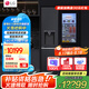 LG635升對開門冰箱透視窗 家用大容量風(fēng)冷無霜節(jié)能變頻多維風(fēng)幕智能控溫分類存鮮除味 雙開門暮色黑 【商場同款制冰機(jī)系列】暮色黑S653MEP87D