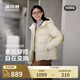 波司登2025新款羽絨服男女同款情侶短款90絨七夕禮物冬季外套B250245550 暖絨米7C28【建議拍大一碼】 XS 155/80A 體重約100斤以內(nèi)