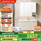 九牧（JOMOO）浴室柜 陶瓷一體盆鋁合金洗手盆柜組合大收納100cm A2750-76AT-1