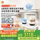 米家小米白色抽油煙機(jī)凈煙機(jī)小白凈S2國家補(bǔ)貼20%側(cè)吸以舊換新上門安裝家用燃?xì)庠頜J05A【套裝商品】