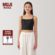 無印良品（MUJI）女式 萊賽爾短款帶罩杯吊帶衫 帶胸墊女款 25年夏季背心 細肩帶 黑色 L （165/88A）