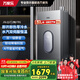 萬(wàn)家樂(lè )【節能王系列】16升U7R1燃氣熱水器一級能效雙伺服增壓零冷水一級靜音WIFI智控雙重增壓AI節能省氣 16L 三大科技恒溫多重節能