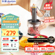 東菱（Donlim）絞肉機家用輔食機 多功能碎肉切菜 磨粉料理機 套娃收納佐料機可剝蒜DL-5028玻璃款