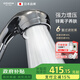 amane日本天音美膚手持增壓花灑噴頭淋浴增壓大出水過(guò)濾除氯蓮蓬頭 02-s Pro 花灑套裝（新款升級） 禮盒裝浴室洗澡送朋友家人禮物