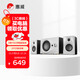 惠威（HiVi）M10PLUS 電腦音箱筆記本臺式2.1聲道家用客廳電視藍牙音響有源多媒體5.0英寸低音炮