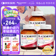 澳佳寶Blackmores 150mg輔酶q10軟膠囊 高脂溶性呵護心臟30粒/瓶*3 送禮