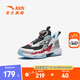 安踏兒童運(yùn)動(dòng)鞋男小童鞋2025夏季新品網(wǎng)面透氣旋鈕扣逆鱗犟彈籃球鞋 黑/銀/熱力紅-1 32 腳長(zhǎng)約20cm