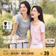 森馬（Semir）短袖t恤女短款假兩件百搭上衣25夏裝顯瘦U領(lǐng)套頭衫109325100015