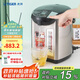 虎牌（TIGER）電熱水瓶 智能控溫電熱水壺 日本原裝進(jìn)口 PDU-A40C 4L電水壺 黑色KZ