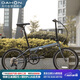 大行（DAHON）折疊自行車(chē)20英寸8級(jí)變速經(jīng)典P8單車(chē)KBC083 消光灰經(jīng)典版--京倉(cāng)