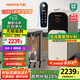 九陽(yáng)（Joyoung）熱小凈 1200G即熱零陳水反滲透凈水器 凈飲機加熱直飲一體機 2.8L/min大流速家用廚下式R1-1200G