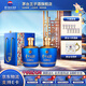 茅臺（MOUTAI）【中秋節送禮】貴州茅臺酒 53度醬香型白酒 名酒送禮 貴州大曲 53度 1.5L 2壇 似水流年（原箱）