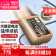 蒂森特（dste）尼康EN-EL15 c/a/b z52 電池 Z5 Z6/Z7 一二三代 /D610/D850 d800 d750 d500單反相機(jī)D7200 D7500 【微單推薦】升級2400M