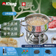 Kisag不銹鋼16cm火鍋鍋具 一人一鍋 小火鍋 火鍋家用廚具涮羊肉 充氣爐