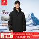 君羽戶外羽絨服男中長款商務風鵝絨服800蓬白鵝絨連帽羽絨大衣G52199 黑色 2XL （推薦176-190斤）